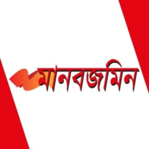 Mzamin.com