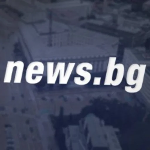 News.bg