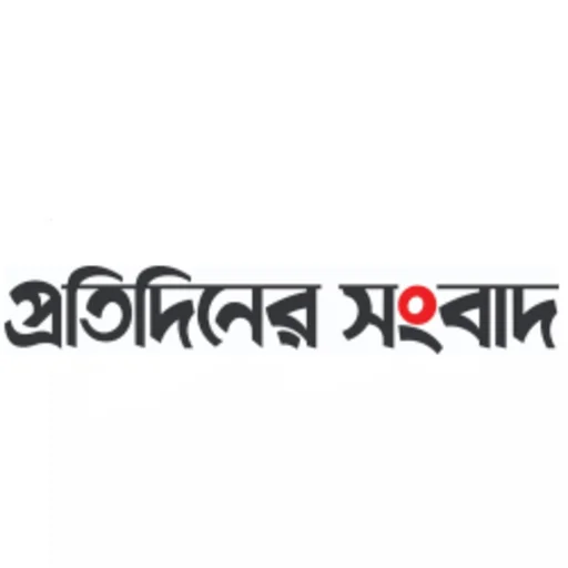 ProtidinerSangbad