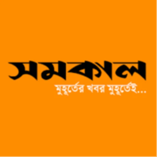 Samakal.com