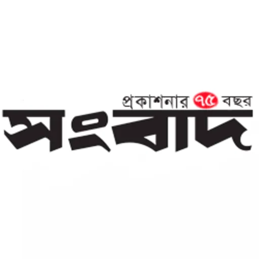 Sangbad